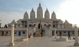 Palwal