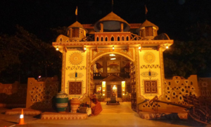 Panchkula