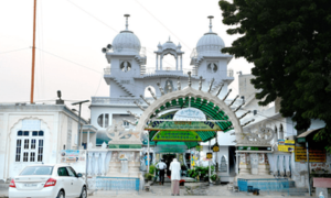 Sirsa